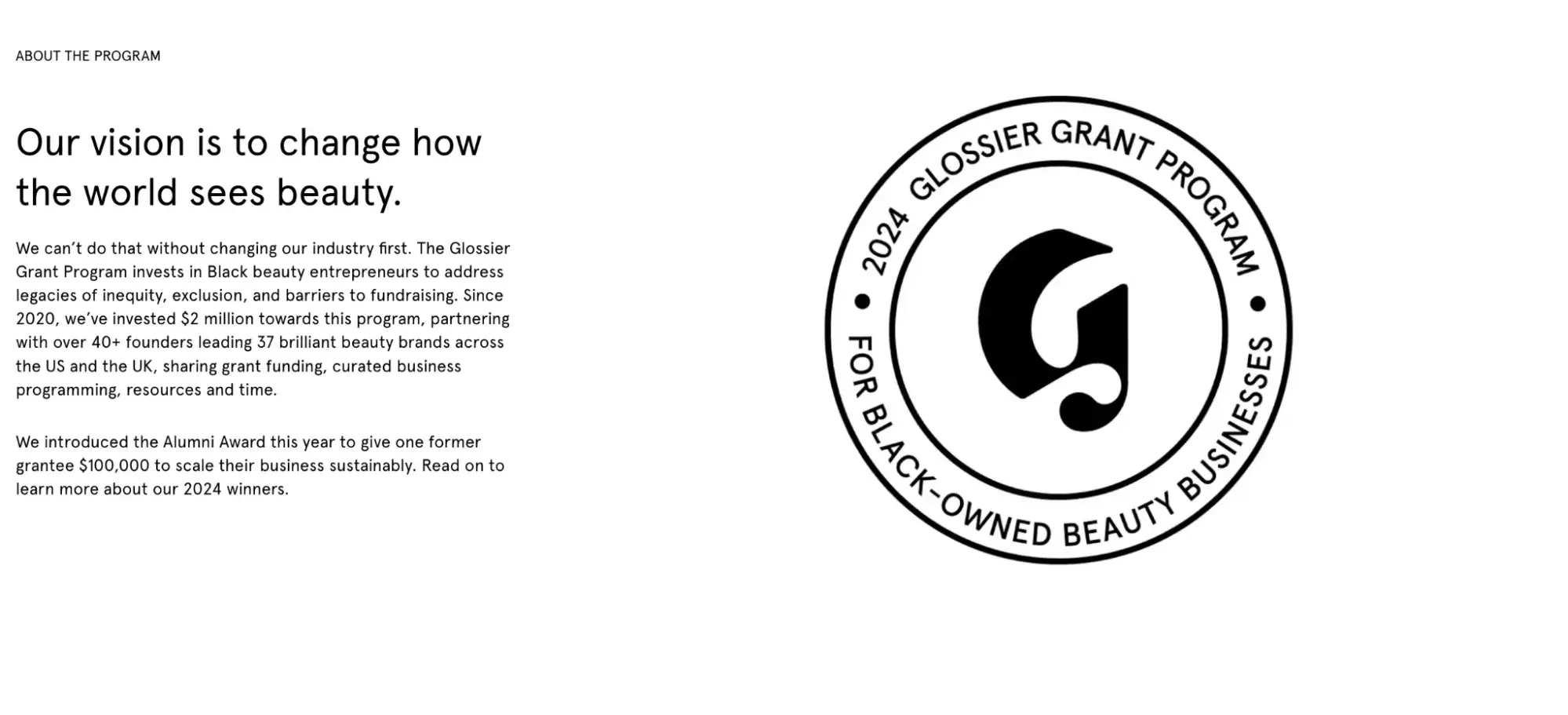 a screenshot of the glossier grant program “about” page